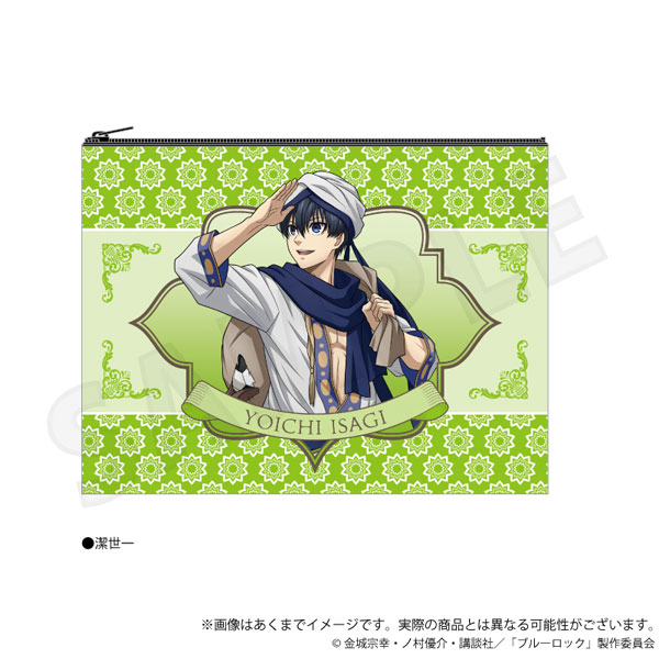 AmiAmi [Character & Hobby Shop] | Bluelock Flat Pouch Arabian ver