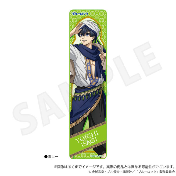 AmiAmi [Character & Hobby Shop] | Bluelock Full Color Towel