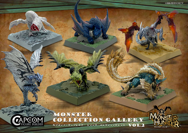 CAPCOM FIGURE BUILDER CUBE MONSTER HUNTER Silver Duke Dragon Malzeno