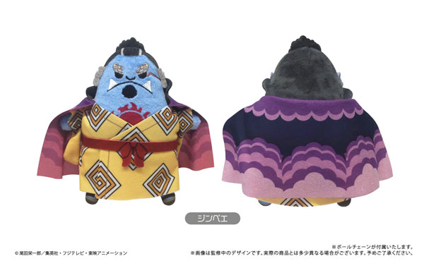 jinbei plush