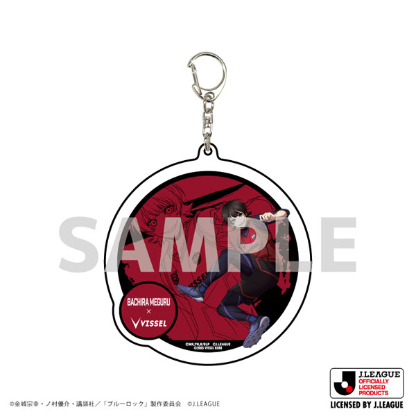 AmiAmi [Character & Hobby Shop]  TV Anime Bluelock Tin Badge Design 13 (Meguru  Bachira /F)(Pre-order)