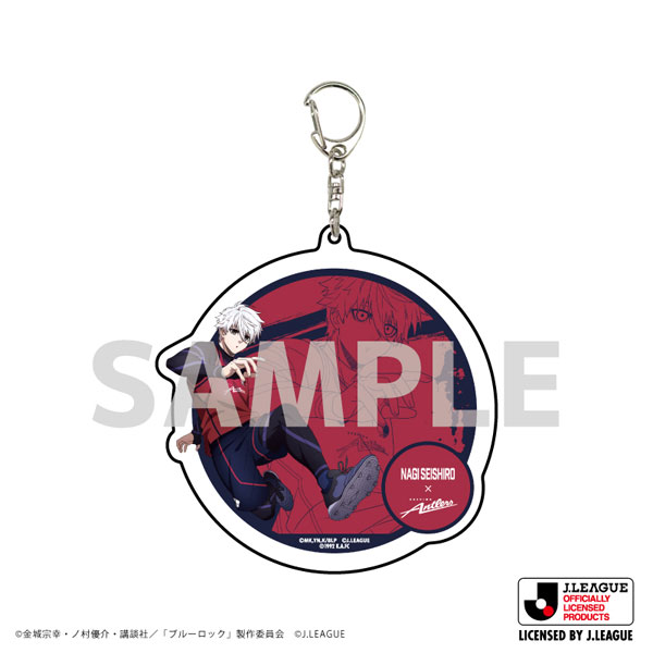 AmiAmi [Character & Hobby Shop]  Slime Taoshite 300-nen, Shiranai