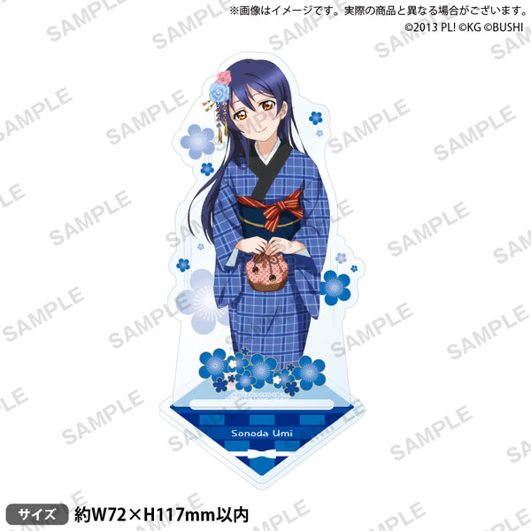 AmiAmi [Character & Hobby Shop]  Love Live! Nijigasaki High School Idol  Club EMOTION Acrylic Block(Pre-order)