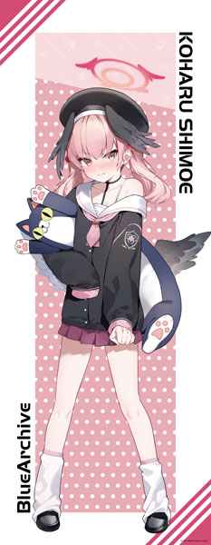 その他 moe AmiAmi [Character & Hobby Shop]