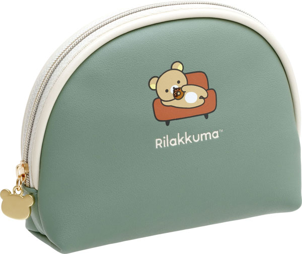 Rilakkuma Tiger Cat Pencil Pouch