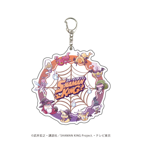 Shaman King Anime Keychain