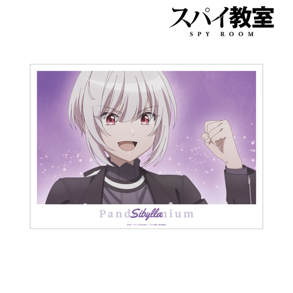 Spy Classroom' New Character Visual for Grete : r/anime