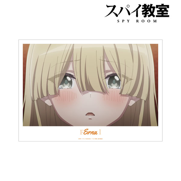 Spy Classroom' New Character Visual for Grete : r/anime