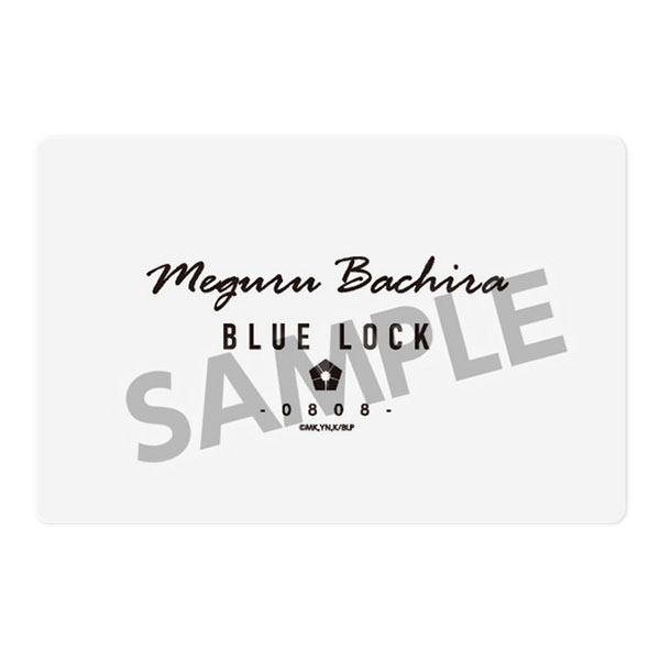 Bachira Meguru Blue Lock Vintage Sports Poster Metal Tin Sign