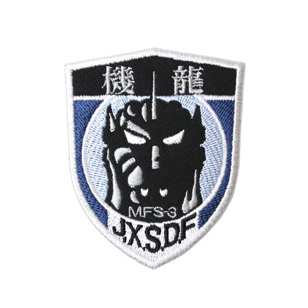 じーじ様 ♡出品 Murray Plus 187 Degree Thermostat Housing 53892 | O