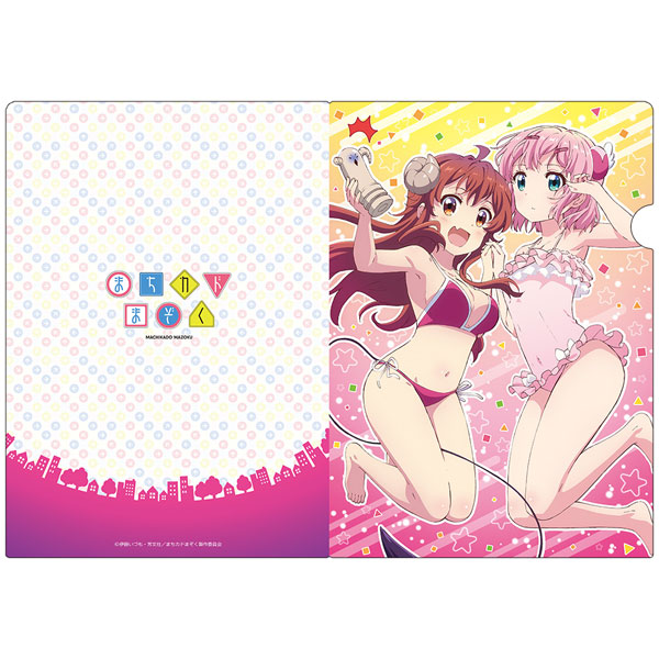 AmiAmi [Character & Hobby Shop] | The Demon Girl Next Door