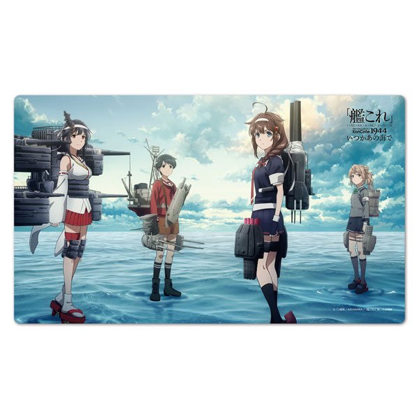 Kantai Collection Season 2 Coming This Fall