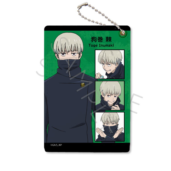 AmiAmi [Character & Hobby Shop]  TV Anime Jujutsu Kaisen 2nd Season  Vol.2 Pass Case ND (Maki Zenin)(Pre-order)