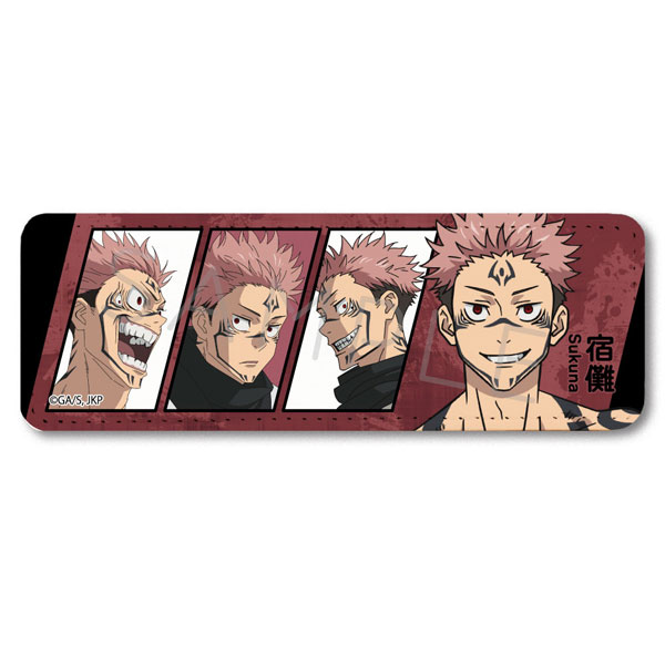 [Jujutsu Kaisen] Character Badge Collection (Set of 9) (Anime Toy