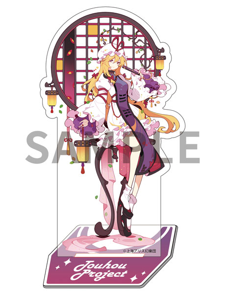 AmiAmi [Character & Hobby Shop]  Solo Leveling 13 (BOOK)(Released)