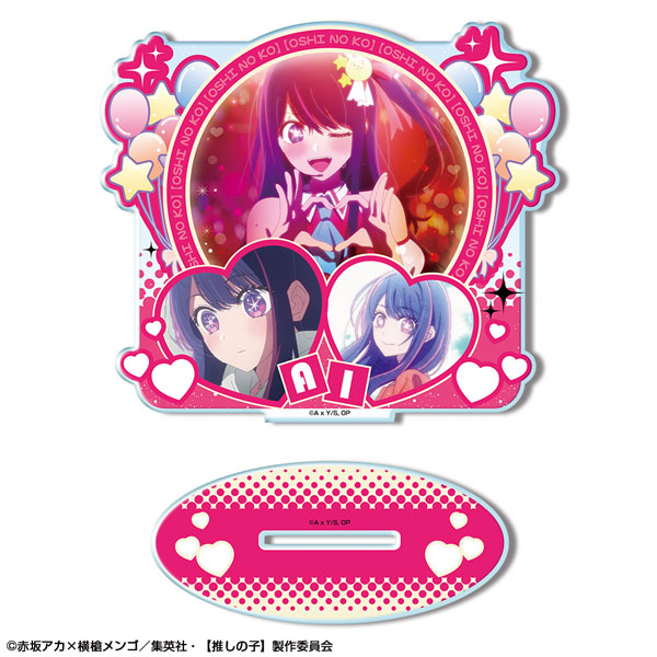 AmiAmi [Character & Hobby Shop] | TV Anime [Oshi no Ko