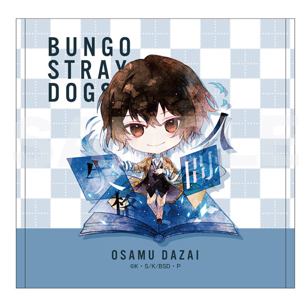 Anime Stray Dog Style Scarf, Bungou Stray Doggs Scarf