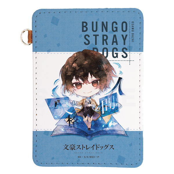 AmiAmi [Character & Hobby Shop]  Bungo Stray Dogs Stainless Steel