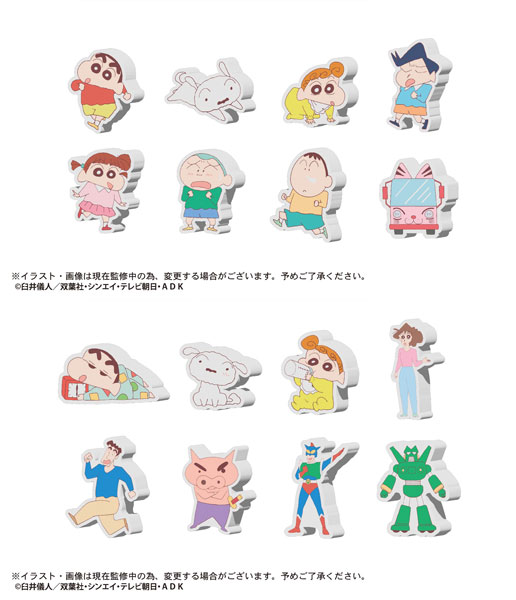 AmiAmi [Character & Hobby Shop]
