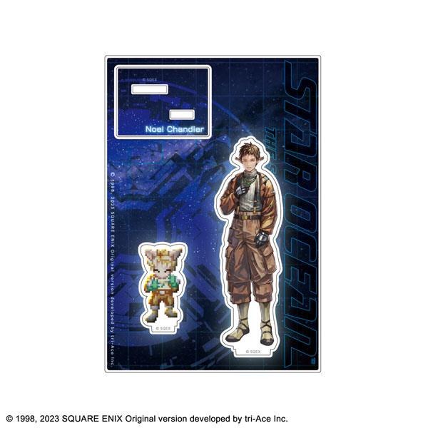 AmiAmi [Character & Hobby Shop] | Star Ocean: The Second Story R