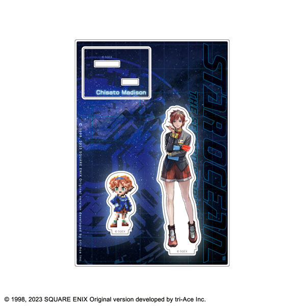 AmiAmi [Character & Hobby Shop] | Star Ocean: The Second Story R