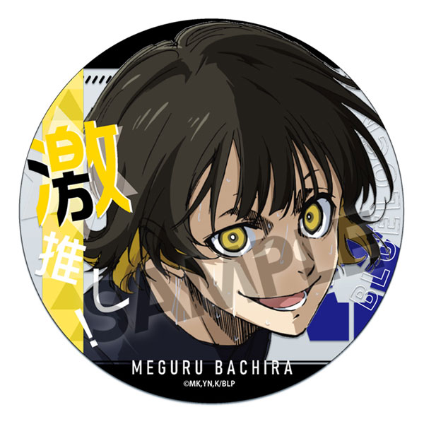 Meguru Bachira  Anime, Blue, Cute icons