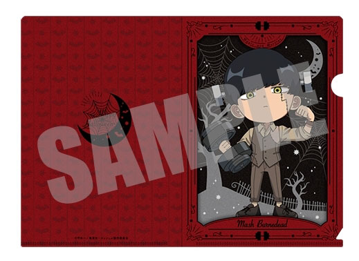AmiAmi [Character & Hobby Shop] | MASHLE A5 Clear File Mash