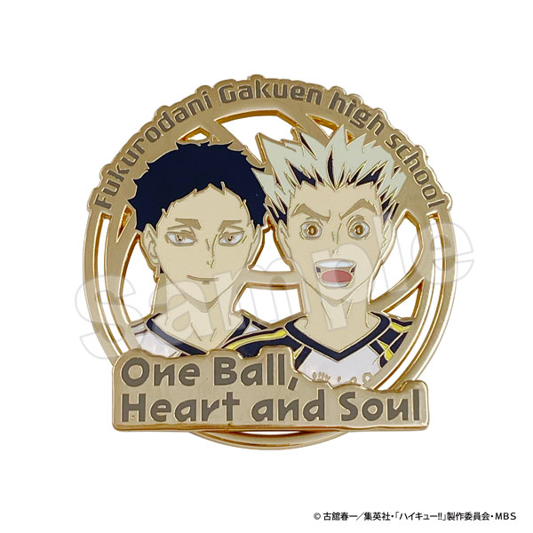 Pin on haikyuu!!