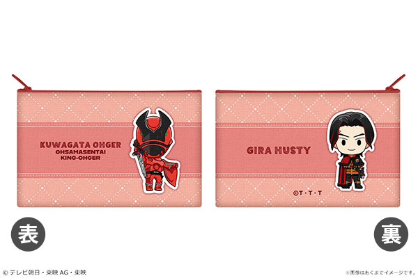 AmiAmi [Character & Hobby Shop] | Ohsama Sentai King-Ohger