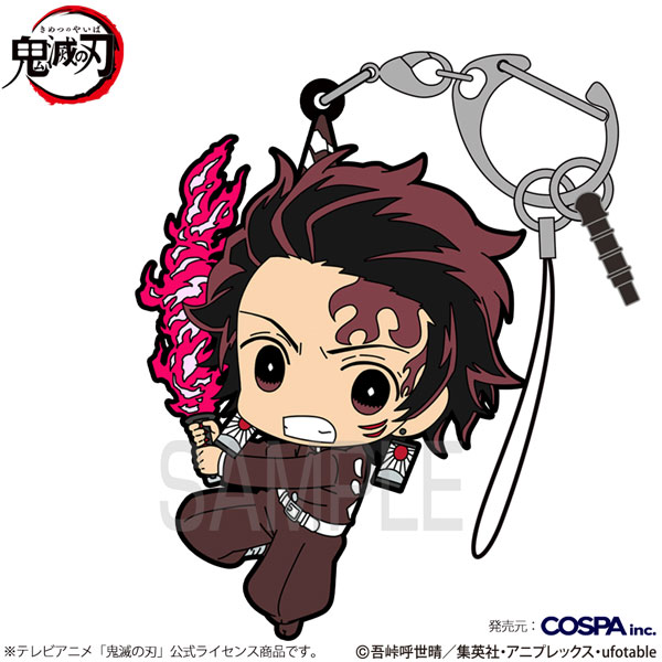 Tanjiro  Anime chibi, Anime demon, Anime characters