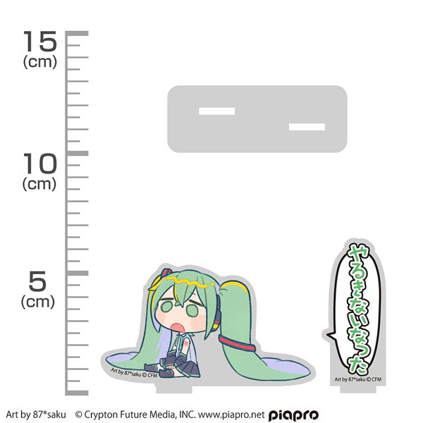 AmiAmi [Character & Hobby Shop]  Hatsune Miku Quote Acrylic Stand