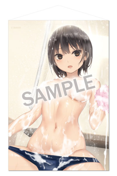 Brendream Coffee Kizoku B2 Wall Scroll Aoyama-san Covered in Bubbles (Super Fetish Ver.) hình ảnh 1