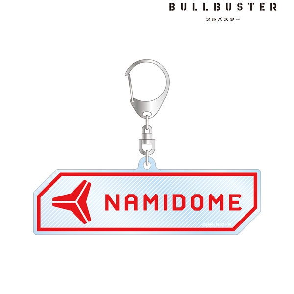 AmiAmi [Character & Hobby Shop]  TV Anime BullBuster Hato Industries  Logo BIG Acrylic Keychain(Released)