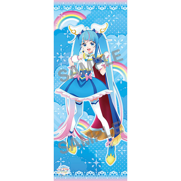 Hirogaru Sky! Pretty Cure Sora Harewataru B Edtion Cosplay Costume