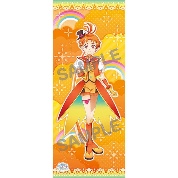 Hirogaru Sky! Pretty Cure Cure Butterfly Cosplay Costume