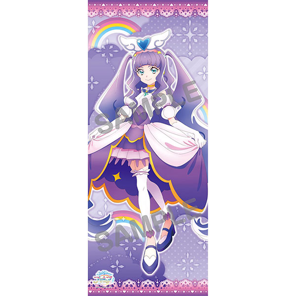 Hirogaru Sky Precure Matte Finish Wall Poster Paper Print