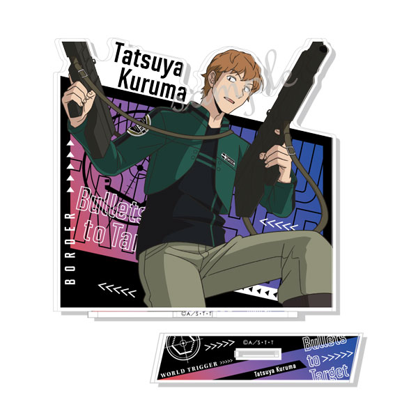 AmiAmi [Character & Hobby Shop]  World Trigger Bullets to Target