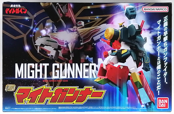 Bandai SHOKUGAN MODELING PROJECT The Brave Express Might Gaine Might Gunner (Candy Online Shop Exclusive) hình ảnh 1