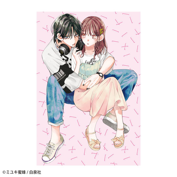 AmiAmi [Character & Hobby Shop] | Haru no Arashi to Monster