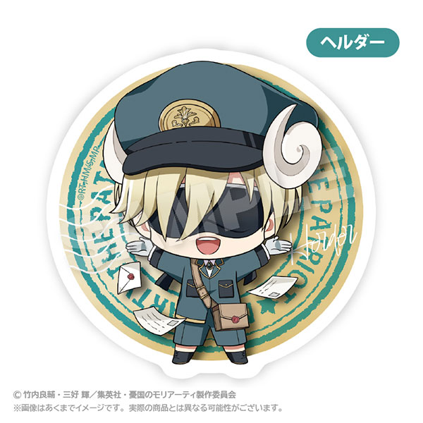 AmiAmi [Character & Hobby Shop]