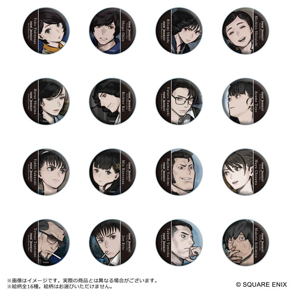 AmiAmi [Character & Hobby Shop] | Paranormasight: The Seven