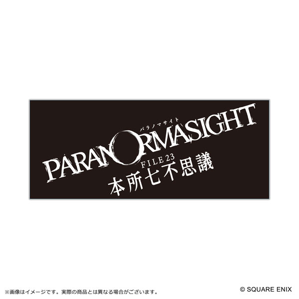 AmiAmi [Character & Hobby Shop]