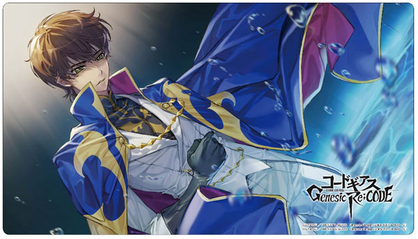 TSUKINAGI Rubber Desk Mat Collection Code Geass Genesic Re;CODE [R2] Suzaku