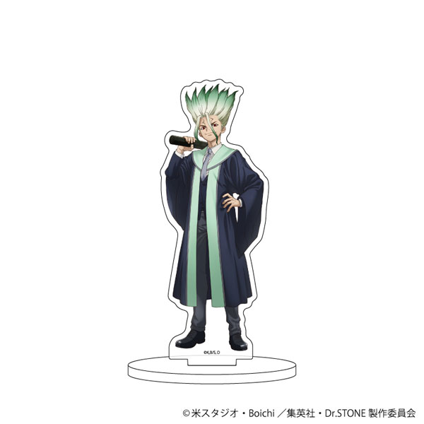 その他 Dr.STONE TENITOL 石神千空 – フィギュア通販はFURYU HOBBY MALL