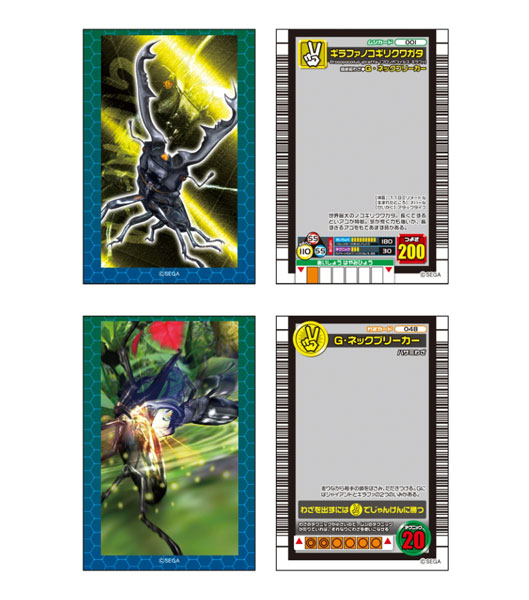 Vanilluxe (DAA 47/189) - Sword & Shield - Darkness Ablaze