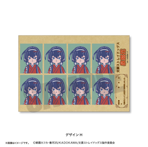 AmiAmi [Character & Hobby Shop] | Bungo Stray Dogs x Retro