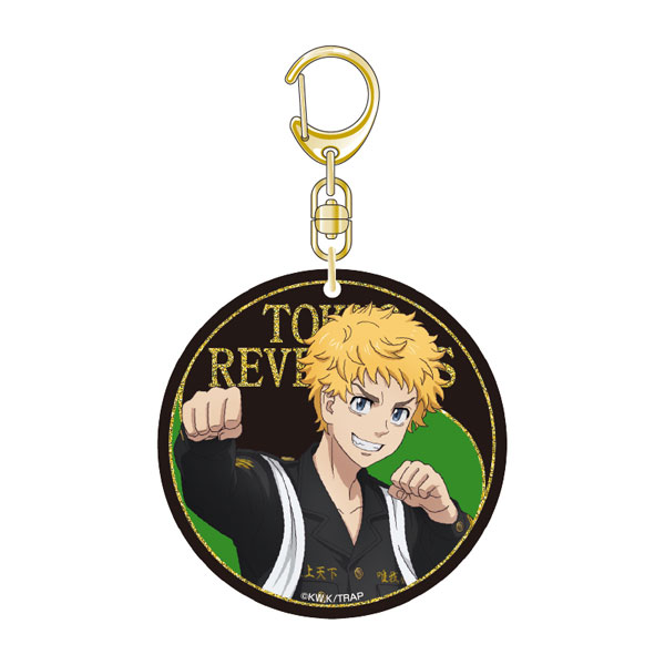 Haikyuu! TO THE TOP! Metallic Trading Acrylic Key Ring Blind Box Super  Anime Store