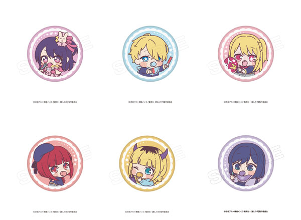 Oshi no Ko Rubber-faced Can Badge (Set of 6) (Anime Toy) Hi-Res image list