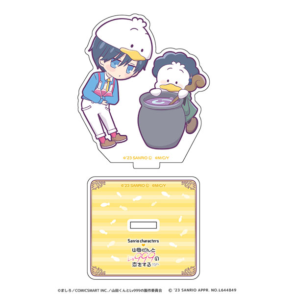 AmiAmi [Character & Hobby Shop]  Memories Mini Stand TV Anime Yamada-kun  to Lv999 no Koi wo Suru Akane Kinoshita(Released)