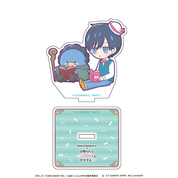 AmiAmi [Character & Hobby Shop]  Yamada-kun to Lv999 no Koi wo